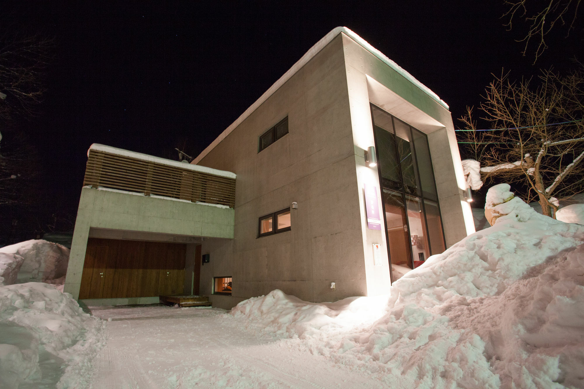Yume Basho Villa Hirafu Bagian luar foto